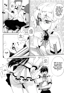 Page 12 of Dere Nochi Torare Ch. 1-4, 8