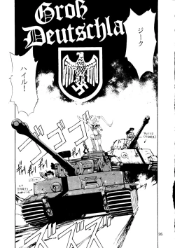 Page 35 of LUNATIC ASYLUM