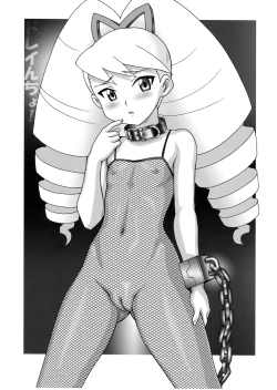 Page 43 of KETSU! MEGATON GEASS