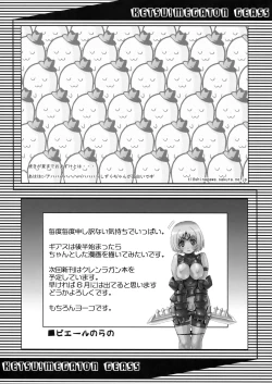 Page 48 of KETSU! MEGATON GEASS