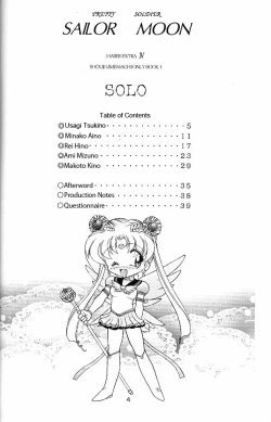 Page 3 of Solo