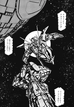 Page 38 of Patoraiza3 vol.2