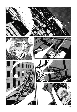 Page 39 of Patoraiza3 vol.2