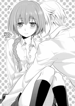 Page 32 of KurodaShichihenge