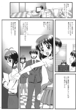 Page 10 of LoveSong For You