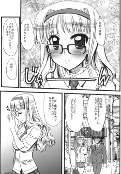 Page 28 of LoveSong For You