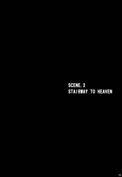 Page 17 of Blonde - Shinigami Onsen | Death Gods' Sauna Bath