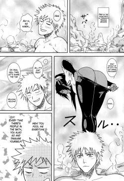 Page 28 of Blonde - Shinigami Onsen | Death Gods' Sauna Bath
