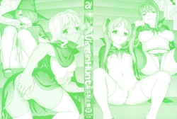 Page 4 of Virgin Hunt