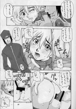 Page 22 of Nyan Nyan Blood