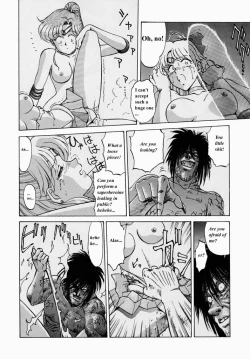 Page 24 of Moon Child #1