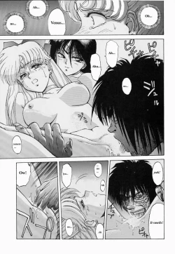 Page 25 of Moon Child #1