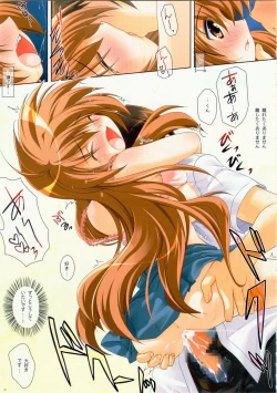 Page 38 of COLORS! Watsukiya Soushuuhen 10