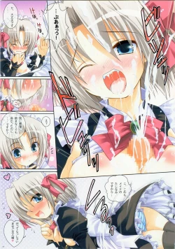 Page 64 of COLORS! Watsukiya Soushuuhen 10