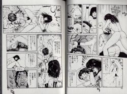 Page 29 of Zetsurin Boukan