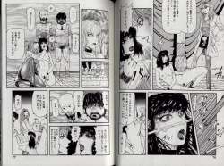 Page 41 of Zetsurin Boukan