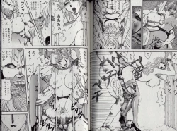 Page 48 of Zetsurin Boukan