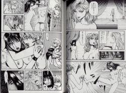 Page 52 of Zetsurin Boukan