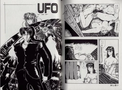 Page 63 of Zetsurin Boukan