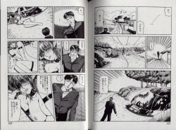 Page 64 of Zetsurin Boukan