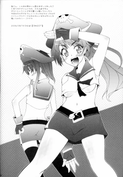 Page 23 of Zattou Keshiki Solo 5 Shitachichi Tengoku