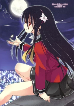 Page 23 of Moeru Kurokami Long Musume Hon