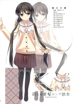 Page 28 of Moeru Kurokami Long Musume Hon