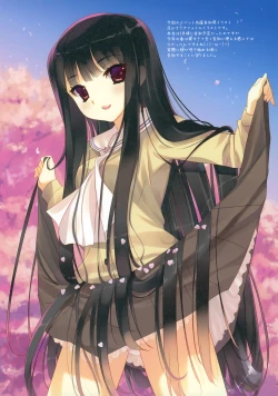 Page 7 of Moeru Kurokami Long Musume Hon