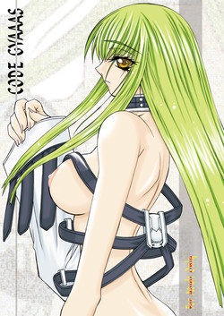 Download CODE GYAAAS