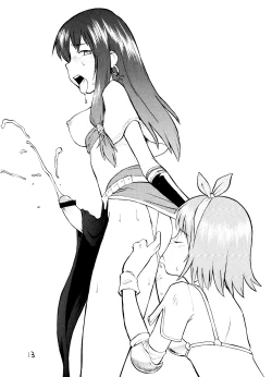 Page 12 of GIRLS IN RAGNAROK