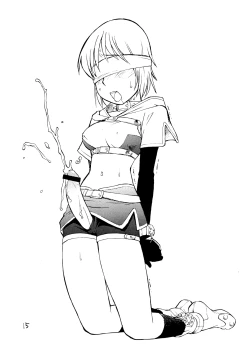 Page 14 of GIRLS IN RAGNAROK