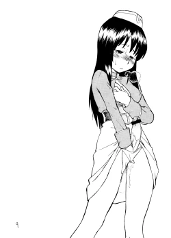 Page 8 of GIRLS IN RAGNAROK