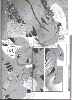 Page 6 of Itazurakko No Toothchan