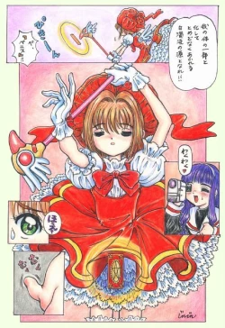 Page 1 of Sakura Card Captorfull color