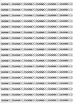 Page 211 of Hitomi no Karte 3