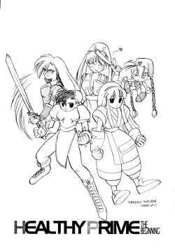 Page 2 of Healthy Prime The Beginning