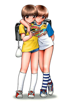 Download DShota Yaoi