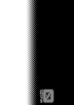 Page 3 of Geki Nano!! Zero