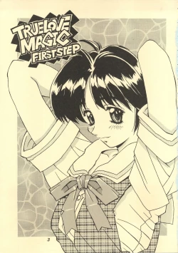 Page 2 of TRUE LOVE MAGIC FIRST STEP 1.2