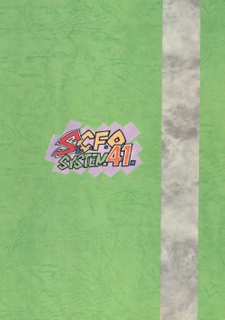 Page 34 of TRUE LOVE MAGIC FIRST STEP 1.2