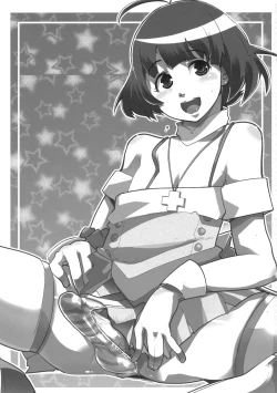 Page 3 of Subarashii Sekai