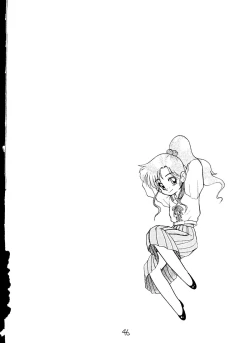 Page 47 of Dai Mangetsu