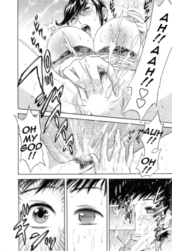 Page 104 of Mo-Retsu! Boin SenseiVol.5