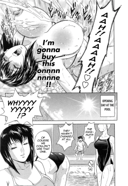 Page 131 of Mo-Retsu! Boin SenseiVol.5