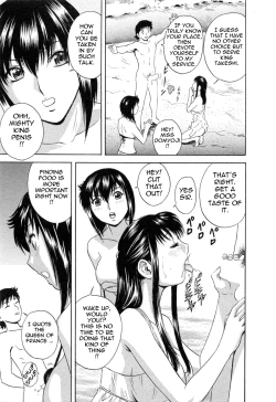 Page 140 of Mo-Retsu! Boin SenseiVol.5