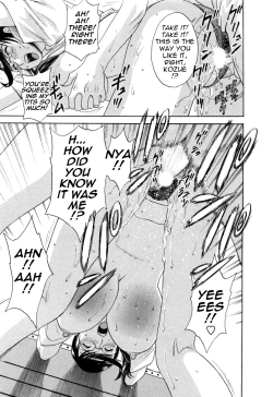 Page 166 of Mo-Retsu! Boin SenseiVol.5