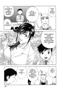 Page 174 of Mo-Retsu! Boin SenseiVol.5