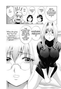 Page 181 of Mo-Retsu! Boin SenseiVol.5