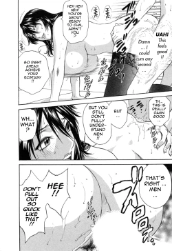 Page 25 of Mo-Retsu! Boin SenseiVol.5