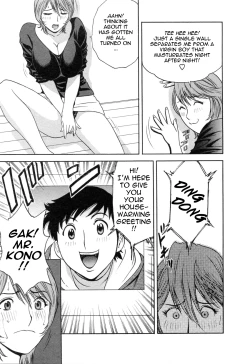 Page 36 of Mo-Retsu! Boin SenseiVol.5